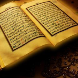 Quran Wallpapers Hd In urdu Gallery Iphhone Download Tumblr Desktop