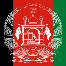 Afghanistan Flag UHD 4K Wallpapers