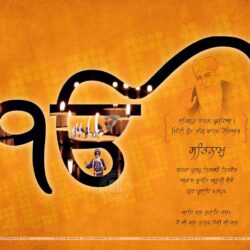 Exclusive HD Sikh Gurus Wallpapers & Gurudwara Image