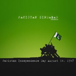Pakistan Independence Day 2012 Wallpapers