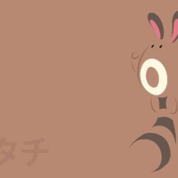 Sentret by DannyMyBrother