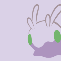 The Daily Goomy