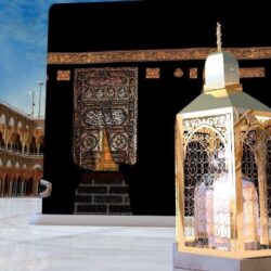 Islam Kaaba Wallpapers 1024×768 Kiswah Mecca Holy Pictures