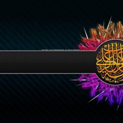 free islamic wallpapers 2011 HD english / arabic computer