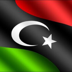 Libyan Flag Hd