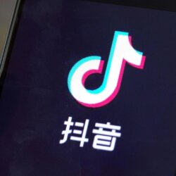 China’s Tik Tok ‘world’s most downloaded app’ in 2018 first quarter