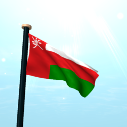 Oman Flag 3D Free Wallpapers