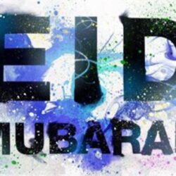 Eid Ul Adha Mubarak Wallpapers 2018 – Eid Pics 2018