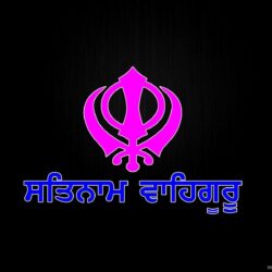 Sikh Symbol Hd Wallpapers Gallery