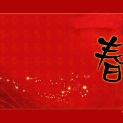 chinese new year wallpapers. chinese new year superstitions