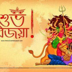 Durga Puja Live Wallpapers