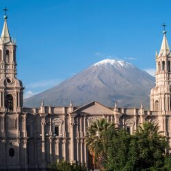 Cámara de Comercio de Lima presentó Centro de Convenciones Arequipa