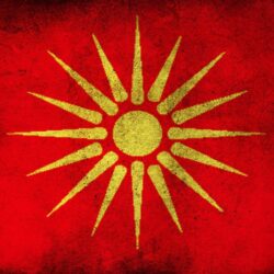 Wallpapers Flag, Macedonia, Macedonian Flag, Macedonian Old Flag