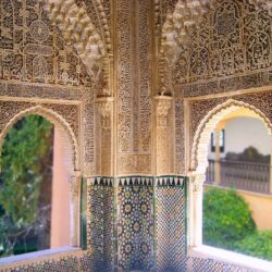 Alhambra Wallpapers 15