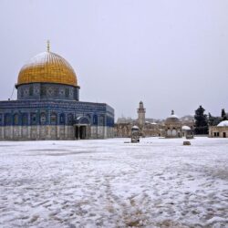 Jerusalem Wallpapers for Android