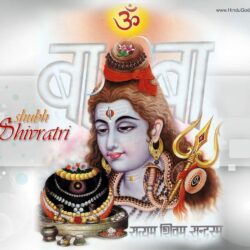 Happy Maha Shivratri Festival Wallpapers Download