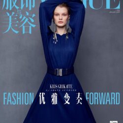 Kris Grikaite in Vogue China January 2019 by Solve Sundsbo