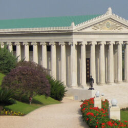 Bahá’í World Centre buildings