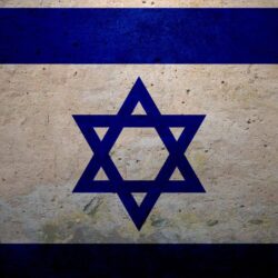 Israel Flag Wallpapers Iphone ✓ Wallpapers Directory
