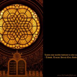 Torah Wallpapers