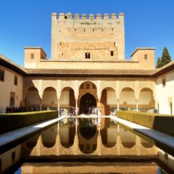 px Alhambra