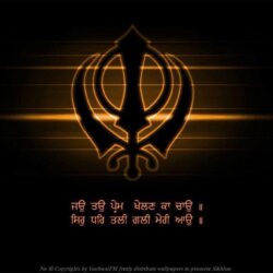 Gurbani FM