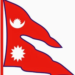 The National Flag of Nepal