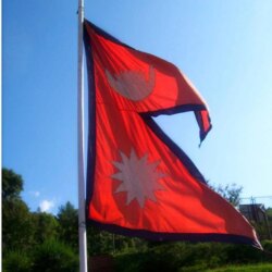 Graafix!: Flag of Nepal