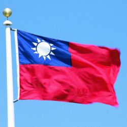 The flag of Taiwan HD Wallpapers