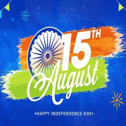 Happy India Independence Day 2020: Image, Wishes, Messages, Status, Cards, Greetings, Quotes, Pictures, GIFs and Wallpapers