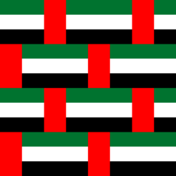 United Arab Emirates flag fabric
