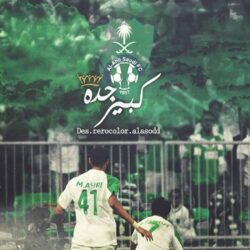 AlAhli FC Wallpapers by AhmedSA1