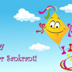 Happy Makar Sankranti Wallpapers 2017, Photos, Pictures, Image For