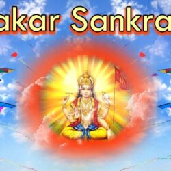 Happy Sankranti Wallpapers ,