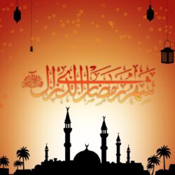 Top Ramadan Wallpapers Free Download, Islam HD Desktop wallpapers