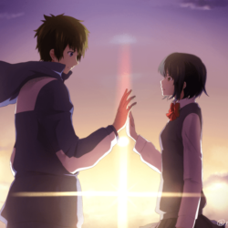 Your Name. HD Wallpapers