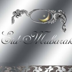 Download Eid Ul FItr Awsome Wallpapers