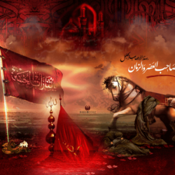 Download Latest Muharram HD Wallpapers Collections