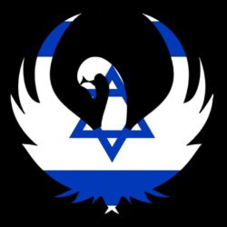 STUNNING ATTRACTIVE NEW ISRAEL FLAG HD DESKTOP BACKGROUND