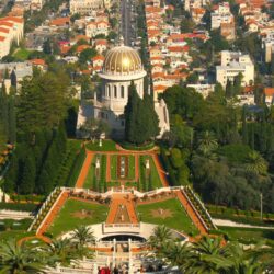 Bahá’í Gardens