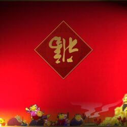 Chinese New Year Wallpapers HD
