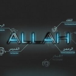 allah