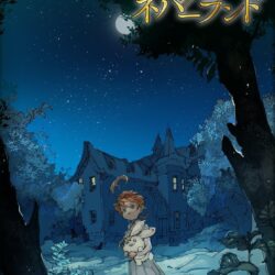 The Promised Neverland