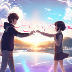 1267 Your Name. HD Wallpapers