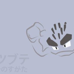 Alolan Geodude by DannyMyBrother