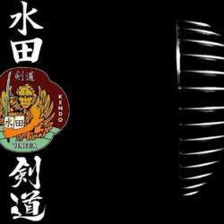 Mizuta Kendo Club