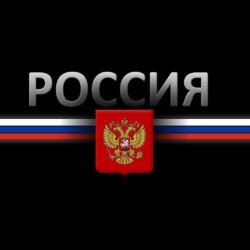 coat of arms russia flag black backgrounds HD wallpapers