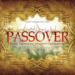 HD*] Image, Pictures, Cards & Wallpapers Of Happy Passover 2018