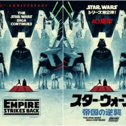 Star Wars: Empire Strikes Back 40th Anniversary Posters Available Now