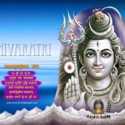 Maha Shivratri Desktop Wallpapers Free Download